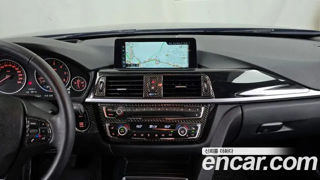BMW 3-Series 2017 — фото 12