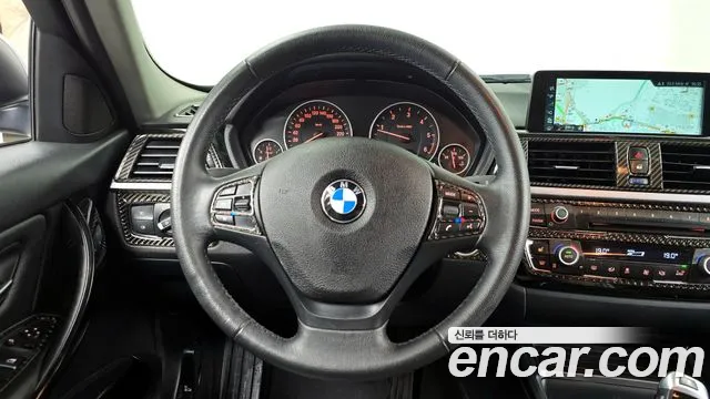 BMW 3-Series 2017 — фото 13