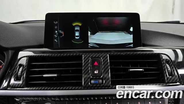 BMW 3-Series 2017 — фото 14