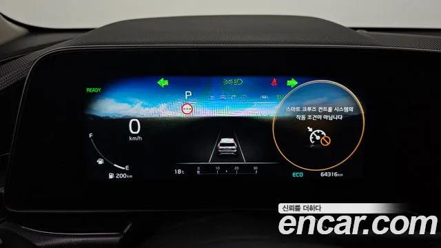 Kia Niro 2023 — фото 11