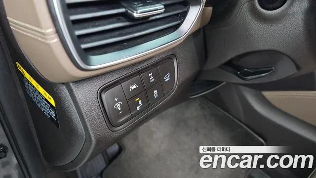Hyundai Santafe 2019 — фото 16