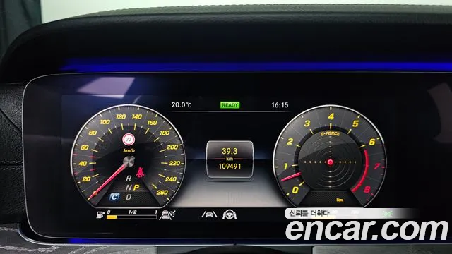 Mercedes-Benz CLS-Class 2020 — фото 11