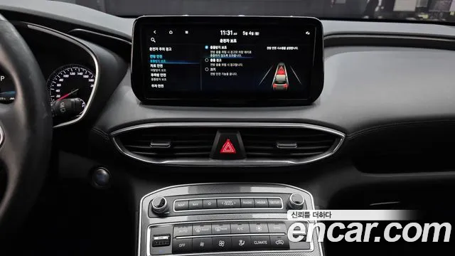 Hyundai Santafe 2022 — фото 14