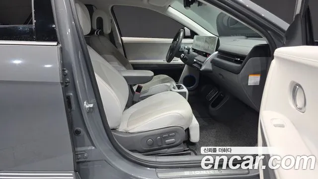 Hyundai Ioniq5 2022 — фото 11