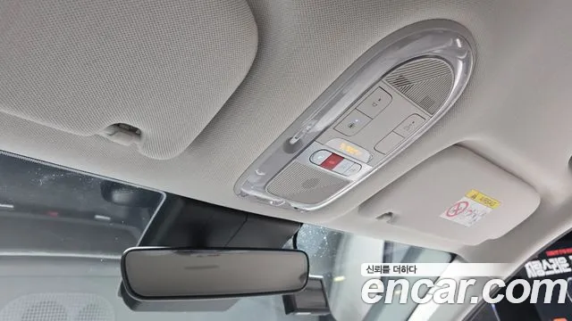 Hyundai Ioniq5 2022 — фото 19
