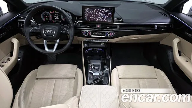 Audi A4 2021 — фото 10