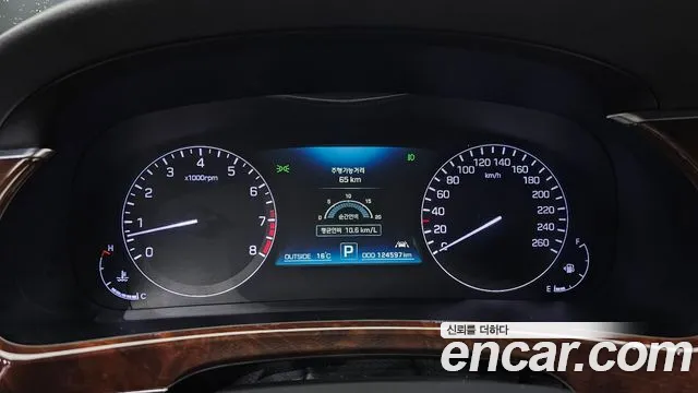 Hyundai Equus 2015 — фото 11