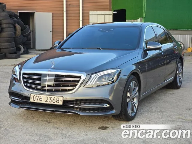 Mercedes-Benz S-Class 2017 — фото 1