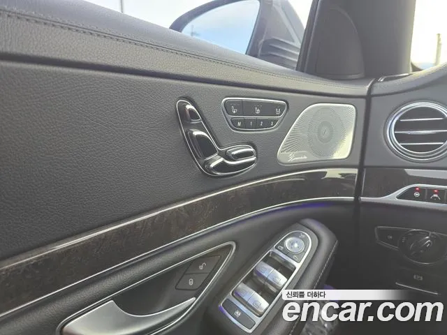 Mercedes-Benz S-Class 2017 — фото 17