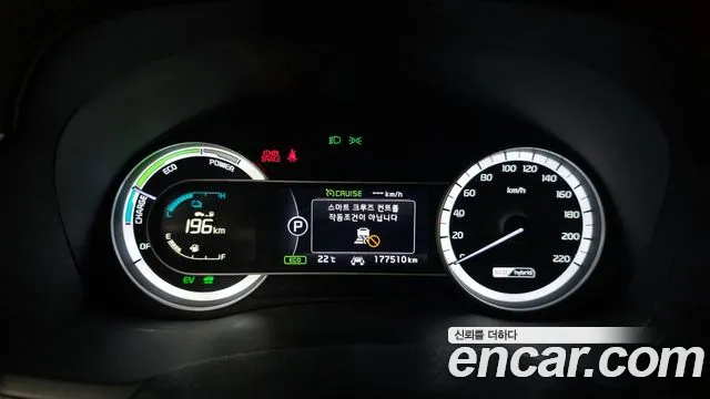Kia Niro 2018 — фото 11