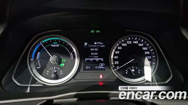 Hyundai Sonata 2020 — фото 11