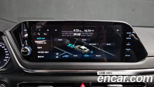 Hyundai Sonata 2020 — фото 20