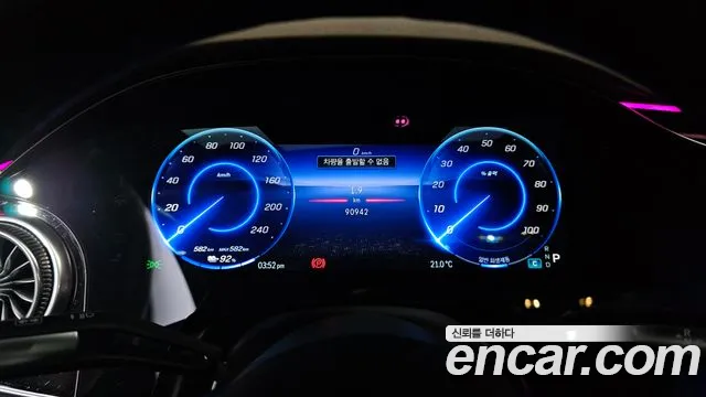 Mercedes-Benz EQS 2023 — фото 11