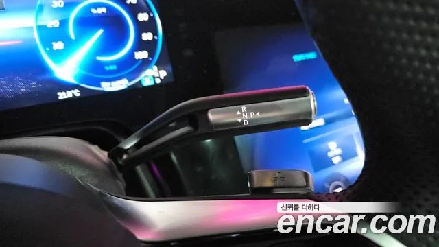Mercedes-Benz EQS 2023 — фото 12