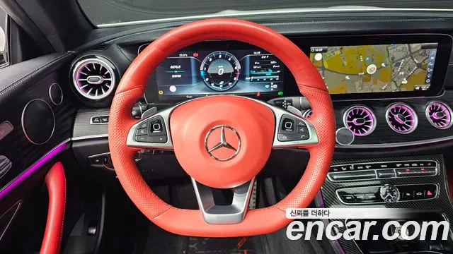 Mercedes-Benz E-Class 2017 — фото 12