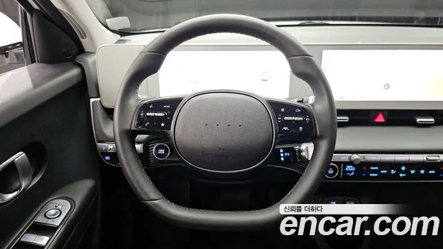 Hyundai Ioniq5 2023 — фото 19