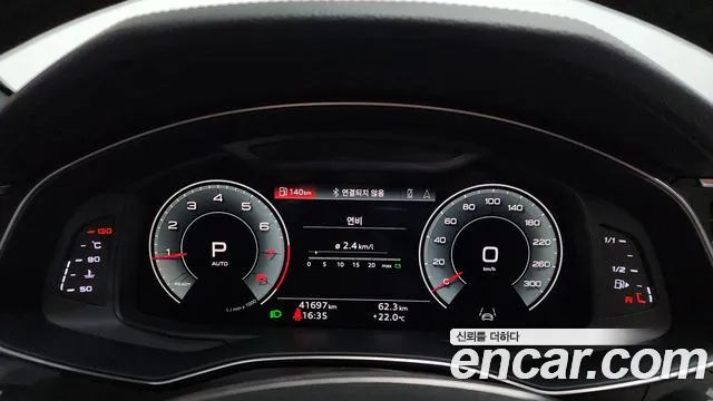 Audi A6 2021 — фото 10