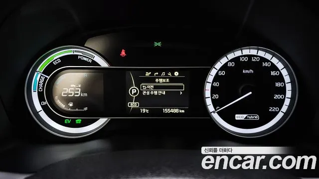 Kia Niro 2018 — фото 8