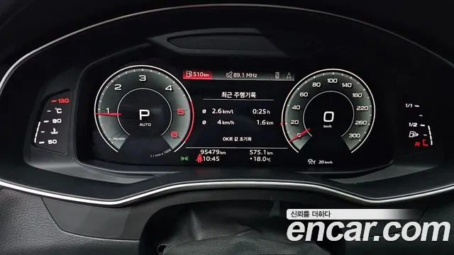 Audi A6 2021 — фото 10