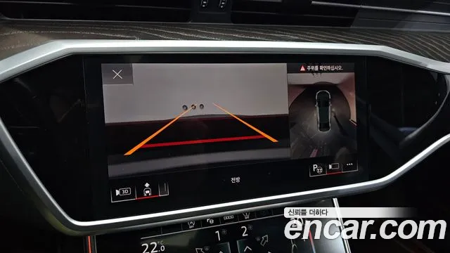 Audi A6 2021 — фото 19