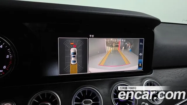 Mercedes-Benz E-Class 2018 — фото 14