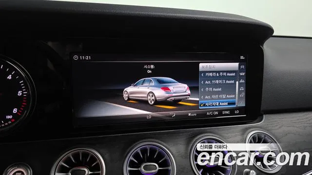 Mercedes-Benz E-Class 2018 — фото 15