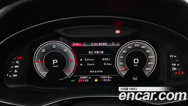 Audi Q7 2022 — фото 11