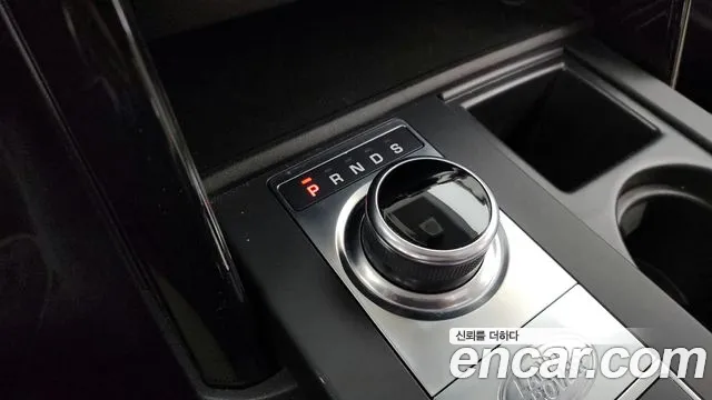 Land Rover Discovery 2020 — фото 12