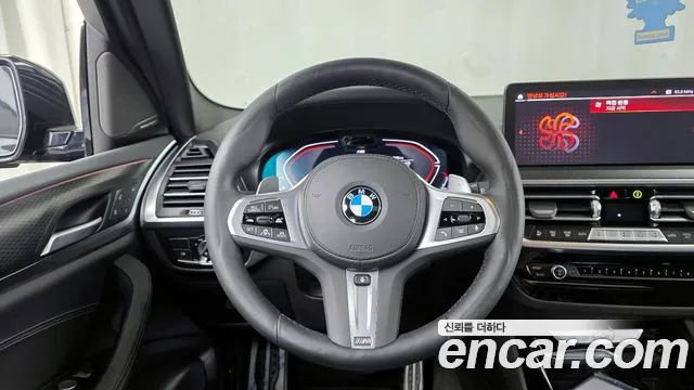 BMW X3 2023 — фото 19