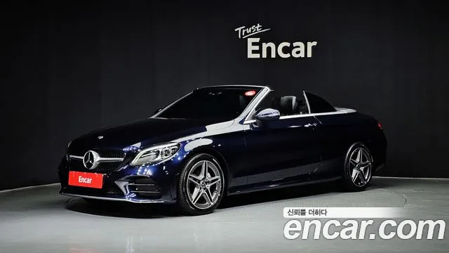 Mercedes-Benz C-Class 2021 — фото 1