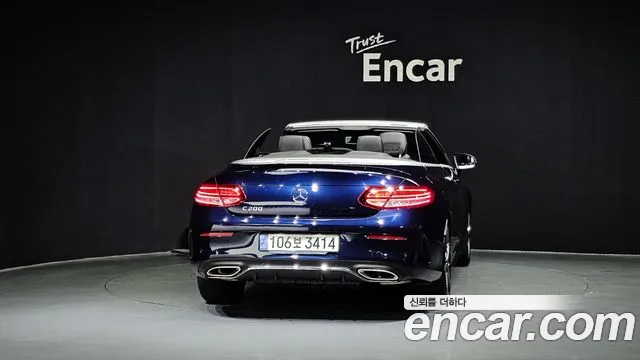 Mercedes-Benz C-Class 2021 — фото 4