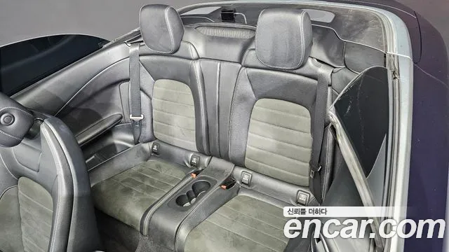 Mercedes-Benz C-Class 2021 — фото 17