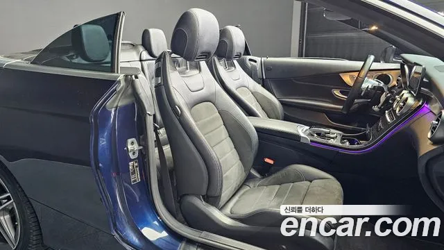 Mercedes-Benz C-Class 2021 — фото 16