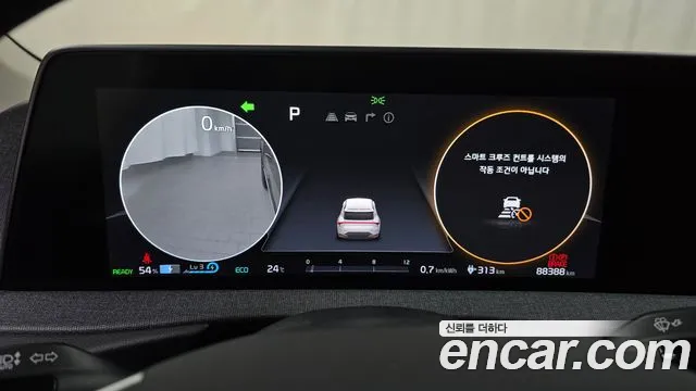 Kia EV6 2022 — фото 11