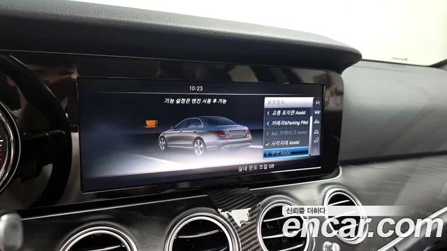 Mercedes-Benz E-Class 2017 — фото 17