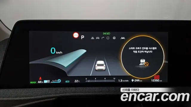 Kia EV6 2022 — фото 11