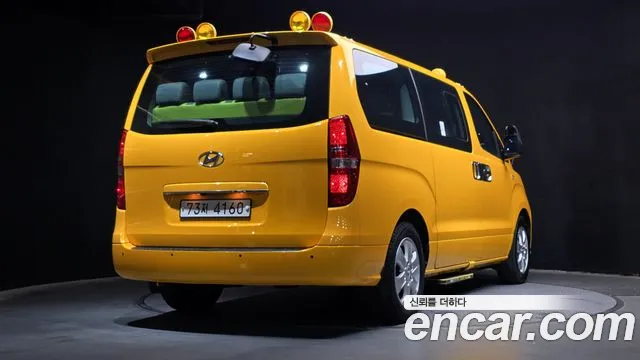 Hyundai Starex 2020 — фото 3