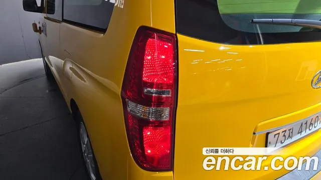 Hyundai Starex 2020 — фото 9
