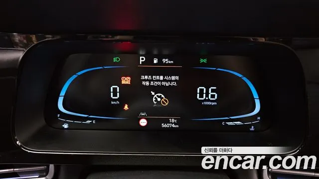 Hyundai AVANTE 2024 — фото 10