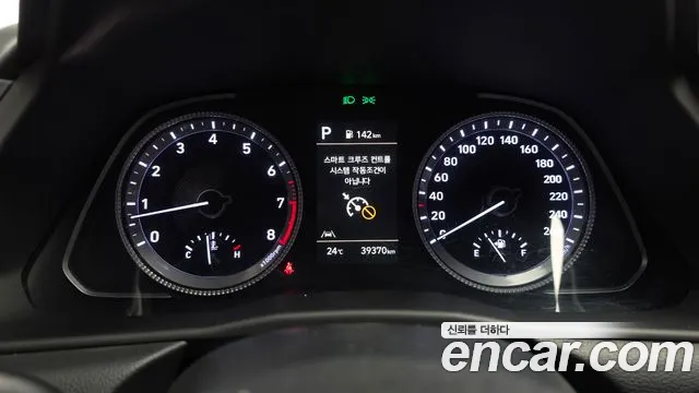 Hyundai Sonata 2023 — фото 11