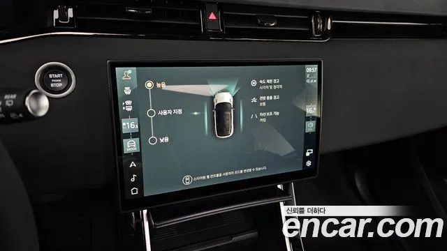 Land Rover Range Rover Evoque 2026 — фото 13
