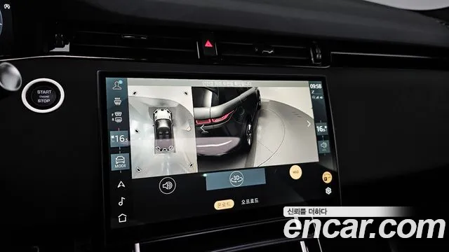 Land Rover Range Rover Evoque 2026 — фото 15