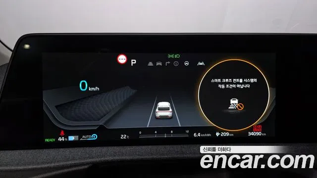 Kia EV6 2022 — фото 11