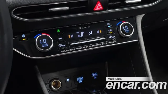 Hyundai Sonata 2021 — фото 17