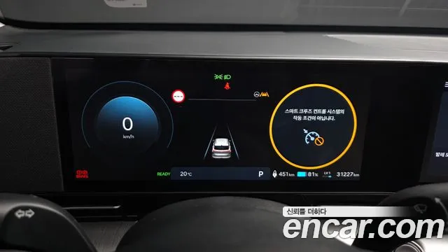 Hyundai Kona 2023 — фото 11