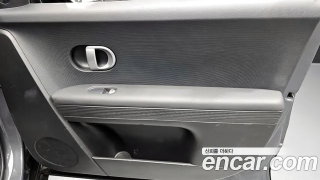 Hyundai Ioniq5 2023 — фото 14