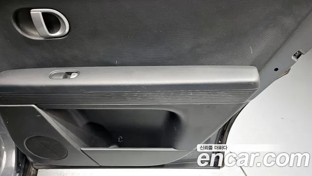 Hyundai Ioniq5 2023 — фото 15