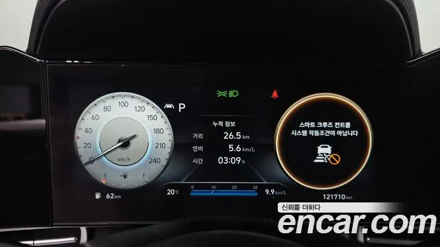 Hyundai AVANTE 2021 — фото 11