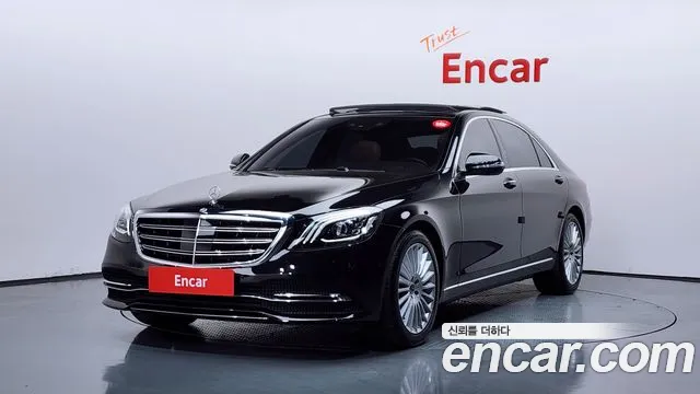 Mercedes-Benz S-Class 2020 — фото 1