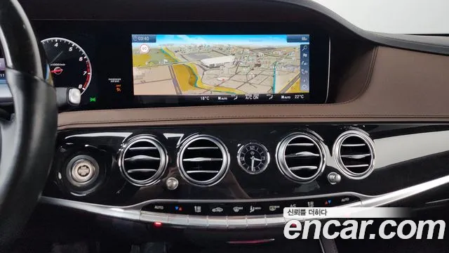Mercedes-Benz S-Class 2020 — фото 18